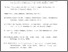 [thumbnail of Daftar Pustaka.pdf]