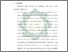 [thumbnail of Bab 5.pdf]