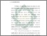 [thumbnail of Bab 1.pdf]