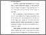 [thumbnail of Bab 1.pdf]