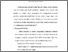 [thumbnail of Bab 3.pdf]