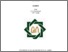[thumbnail of Cover.pdf]