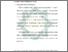 [thumbnail of Bab 2.pdf]