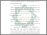 [thumbnail of Bab 2.pdf]