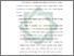 [thumbnail of Bab 4.pdf]