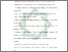 [thumbnail of Daftar Pustaka.pdf]