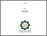 [thumbnail of Cover.pdf]
