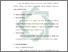 [thumbnail of Bab 3.pdf]