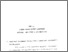 [thumbnail of bab 3.pdf]