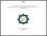 [thumbnail of Mochammad Andy Kurniawan_J91214091.pdf]