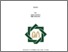 [thumbnail of Amalia Rizka _G94214161.pdf]