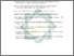 [thumbnail of Daftar Pustaka.pdf]