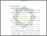 [thumbnail of Bab 2.pdf]