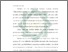 [thumbnail of Bab 3.pdf]