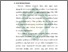[thumbnail of Bab 1.pdf]
