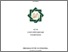 [thumbnail of Fanny Dwi Lestari_H92214026.pdf]