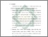 [thumbnail of Bab 5.pdf]