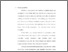 [thumbnail of Bab 4.pdf]