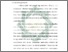 [thumbnail of BAB I.pdf]