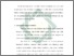 [thumbnail of Bab 3.pdf]