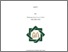 [thumbnail of Mochamad Ainul Huri Al Habibi_C85214036.pdf]