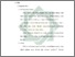 [thumbnail of Bab 2.pdf]