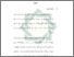 [thumbnail of Bab 1.pdf]