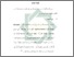 [thumbnail of Bab 3.pdf]