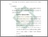 [thumbnail of Bab 5.pdf]