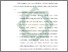 [thumbnail of Bab 4.pdf]