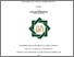 [thumbnail of Cover.pdf]