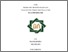 [thumbnail of Nurul Ilmah Nafi'ah F05214076.pdf]