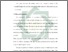 [thumbnail of Bab 3.pdf]