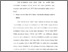 [thumbnail of Bab 5.pdf]