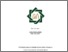 [thumbnail of Cover.pdf]
