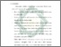 [thumbnail of Bab 5.pdf]