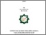 [thumbnail of Nailul Haromaini Ishfar_C04213046.pdf]