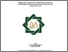 [thumbnail of M. Yusuf Ardianto_B33212048.pdf]