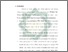 [thumbnail of Bab 5.pdf]