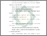 [thumbnail of Daftar Pustaka.pdf]