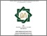 [thumbnail of Mauedhatul Efayatis Sholihah_E01214010.pdf]