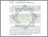 [thumbnail of Abstrak.pdf]