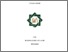 [thumbnail of Rafiika Narulita Sari_H93214030.pdf]