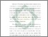 [thumbnail of Bab 5.pdf]