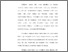 [thumbnail of Bab 1.pdf]