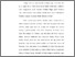 [thumbnail of Bab 2.pdf]