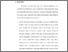 [thumbnail of Bab 5.pdf]