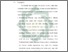 [thumbnail of Bab 5.pdf]