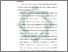 [thumbnail of Bab 5.pdf]
