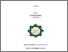 [thumbnail of Tri Wahyu Rosidah_D91214123.pdf]